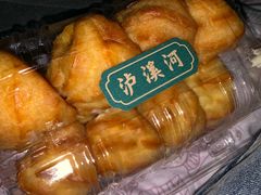 -泸溪河桃酥(江宁太阳城店)
