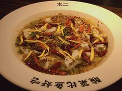 -太二酸菜鱼(广州IFC国金天地店)