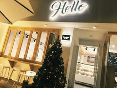 门面-Hello·生日蛋糕·下午茶·甜品台茶歇(瑞安东山店)