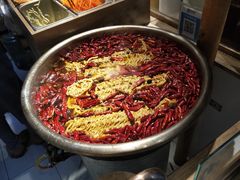 -三兄弟高炉烧饼