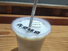 -弄堂咪道-饭香·面香·馄饨香(兴梅店)