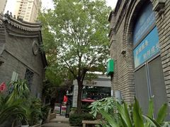 -绿地·中山里