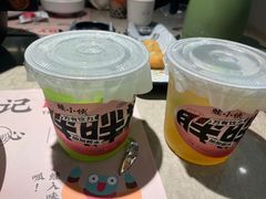 -蛙小侠(五象万象汇店)