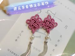 -证大大拇指广场(芳甸路店)