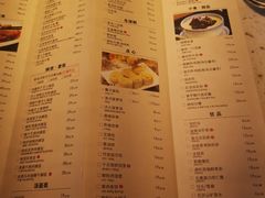 菜单-千日贺茶餐厅(高新万达店)