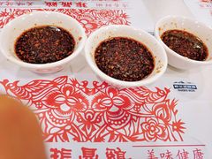 -振鼎鸡(天钥桥路店)
