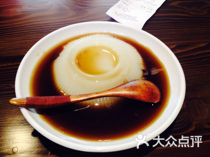红糖冰糕
