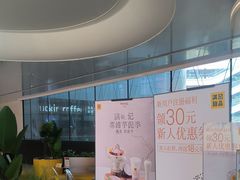-满记甜品(北京东坝万达店)