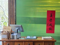 -五观堂素食(新华路店)
