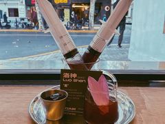 -村口大树(长乐路店)