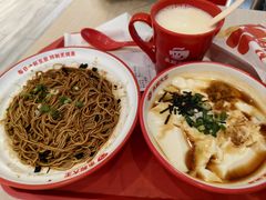 -永和大王(一口茶豆浆|花香豆更香·碧榕湾店)