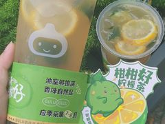 -咕噜咕噜·章鱼小丸子(广州荔湾领展广场店)