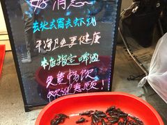 -大拇指龙虾(娄葑文体中心店)