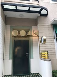 -OOAK设计师品牌概念店(新乐路店)