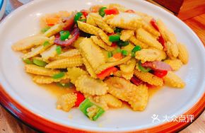Stir-fried Young Corn with Preserved Pork