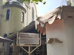 -思南书局·诗歌店