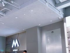 -M Stand(成都COSMO店)