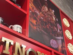 -九村烤脑花(大石坝总店)