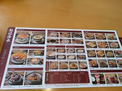 -赵记传承·中式甜品(珠海香洲柠溪大道店)