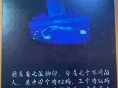 -剧狐剧本杀·月球探案馆(人民广场1号店)