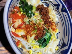 biangbiang面-袁家村关中印象体验地(大唐不夜城店)