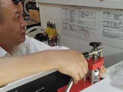 -名表维修(庄胜崇光百货店)