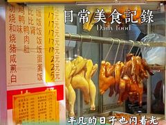 -甜甜屋(解放中路店)