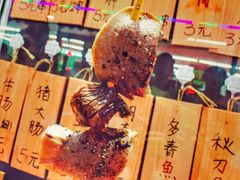 -鸟串烧Yakitori