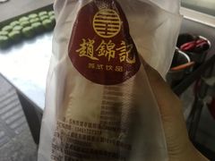 绿豆汤-阊门姚记豆浆(旧学前直营店)