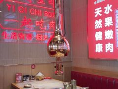 -万达广场(宜兴店)