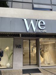 -WECOUTURE高级订制广州