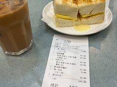 -华嫂冰室(尖沙咀店)