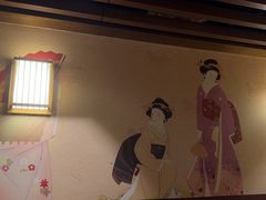 -熊藏居酒屋(kkone店)