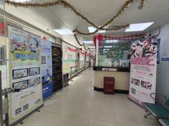 -上海公共交通卡服务中心(九江路营业部)