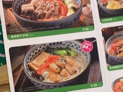-蒙自源米线大王(东站店)