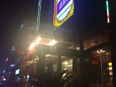 -全聚德(常州店)