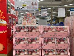-盒马X会员店(上海森兰商都店)