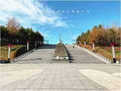 -北极星广场