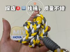 -EYEcare眼镜店(南京东路店)