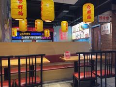 -怪噜范·老贵阳街头名小吃(汇金星力城店)