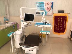 -阳光口腔(北京路店)