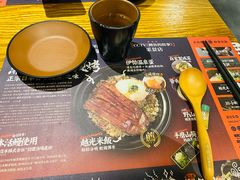 -鳗事鱼意·活鳗現烤专门店(富力海珠城店)