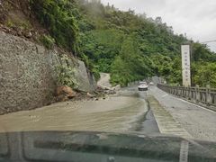 -水磨古镇