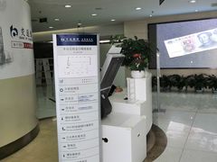 -交通银行(北京丰台北路支行)