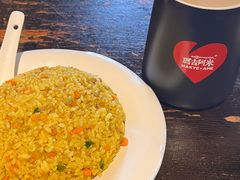 -玛吉阿米·餐吧