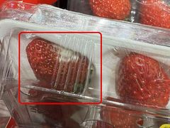 -华润万家(长安路店)