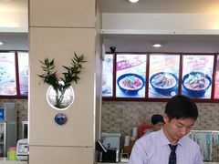 -李先生牛肉面大王(营口大润发店)