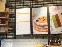 -皇冠幸福里动物奶油生日蛋糕(工业三路店)