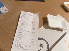 -大渔铁板烧(花园道店)