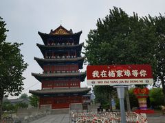 -杨家埠民间艺术大观园